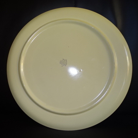 Zeller Keramik Hahn und Henne: Tortenplatte / runde Kuchenplatte