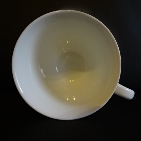 Villeroy & Boch Arco Weiss: Kaffeetasse / Tasse ohne Unterteller